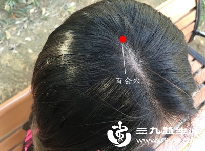 百会穴处于头部之巅,是众多阳气汇聚之处 百会穴处于头部之巅,是众多阳气汇聚之处