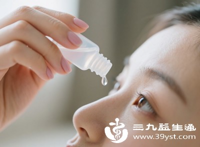 眼药水接触到受损的眼表组织时，就容易直接刺激到神经末梢，引发明显的刺痛感