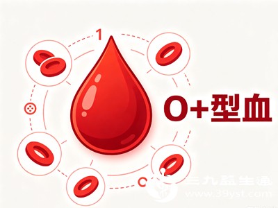 由于O基因为隐性基因，只有当两个基因均为O时，血型才会表现为O型