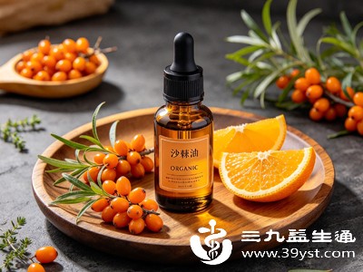 沙棘油是天然的护肤抗衰佳品，其维生素E、维生素C、类胡萝卜素含量远超普通食材，搭配不饱和脂肪酸，能够高效清除体内自由基，减少细胞氧化损伤，延缓肌肤衰老