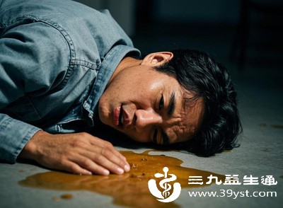 若饮酒后出现严重不适，如剧烈呕吐、意识模糊等，应立即就医