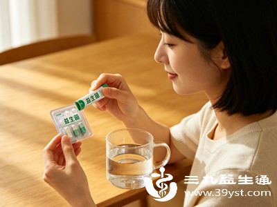 益生菌的调理效果依赖活菌数量，服用时需严格遵循产品说明：避免与高温食物、饮品同服，以免杀灭活菌