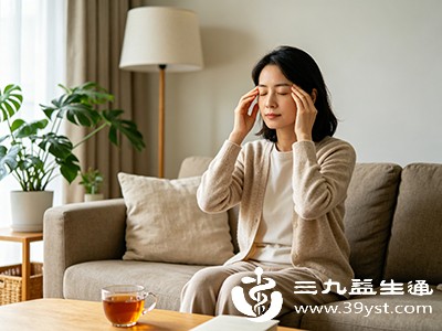 用指腹轻轻按摩太阳穴、前额、后颈部等部位 用指腹轻轻按摩太阳穴、前额、后颈部等部位