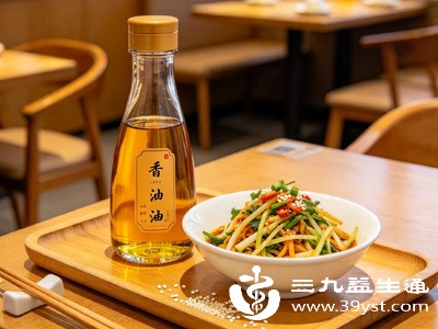 用于消炎的香油必须是无添加、纯压榨的天然香油,避免购买添加了香精、防腐剂或混合其他油脂的产品,这类香油不仅效果不佳,还可能因成分复杂引发皮肤过敏或不适 用于消炎的香油必须是无添加、纯压榨的天然香油,避免购买添加了香精、防腐剂或混合其他油脂的产品,这类香油不仅效果不佳,还可能因成分复杂引发皮肤过敏或不适