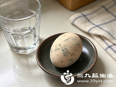 霉斑蛋3.jpg 霉斑蛋3.jpg