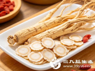 免疫力是身体的“防护盾”,而白参中含有的多种营养成分,能帮助调节身体的免疫功能,增强抵抗力 免疫力是身体的“防护盾”,而白参中含有的多种营养成分,能帮助调节身体的免疫功能,增强抵抗力
