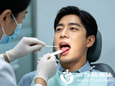 伤口有活动性出血、大块撕裂或贯通伤，感觉舌头快要断掉