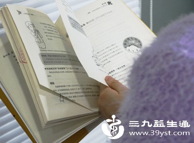 可以做一些需要专注的事情，比如看书、画画、做饭、运动，或者和朋友聊天