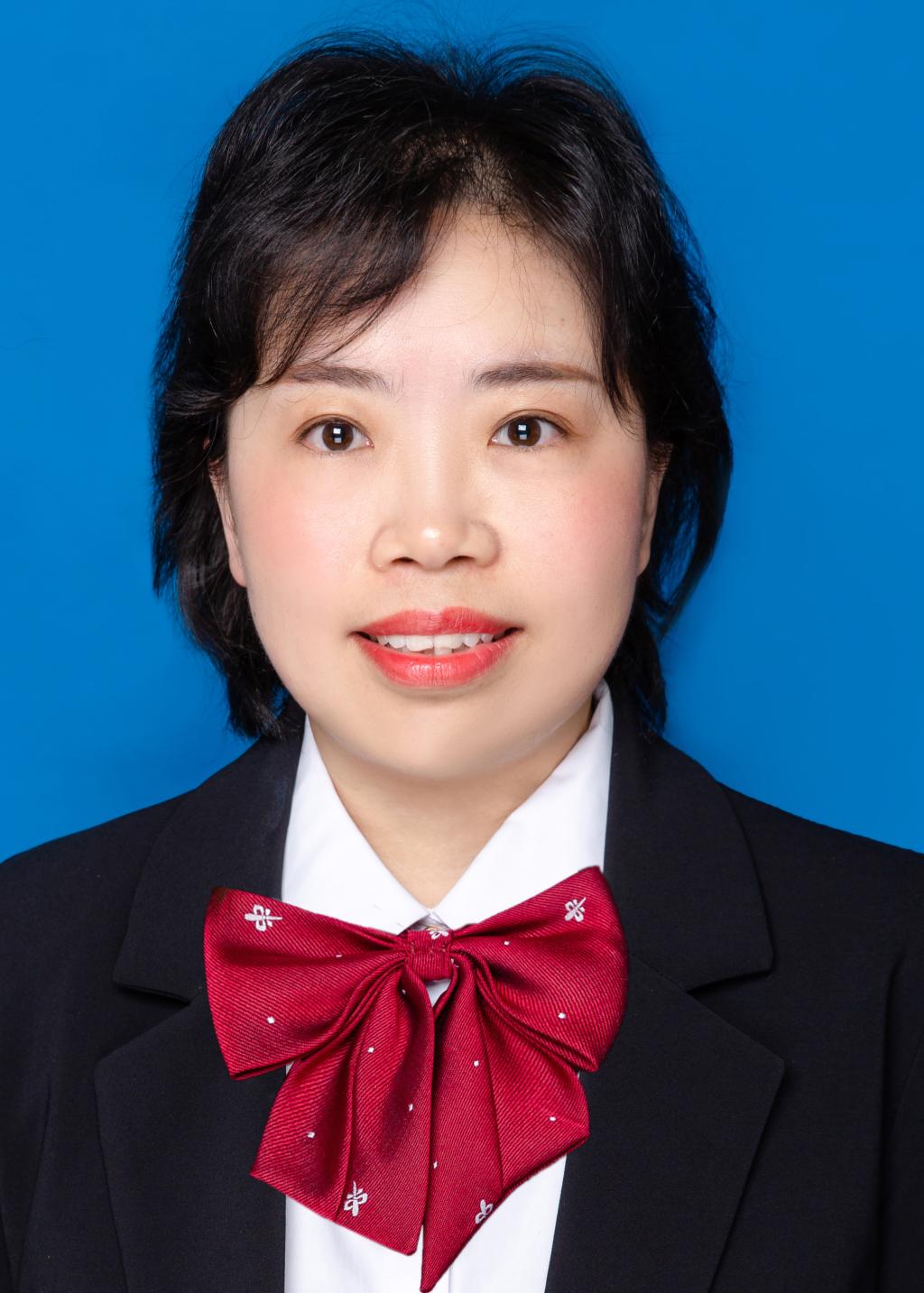 羅沖