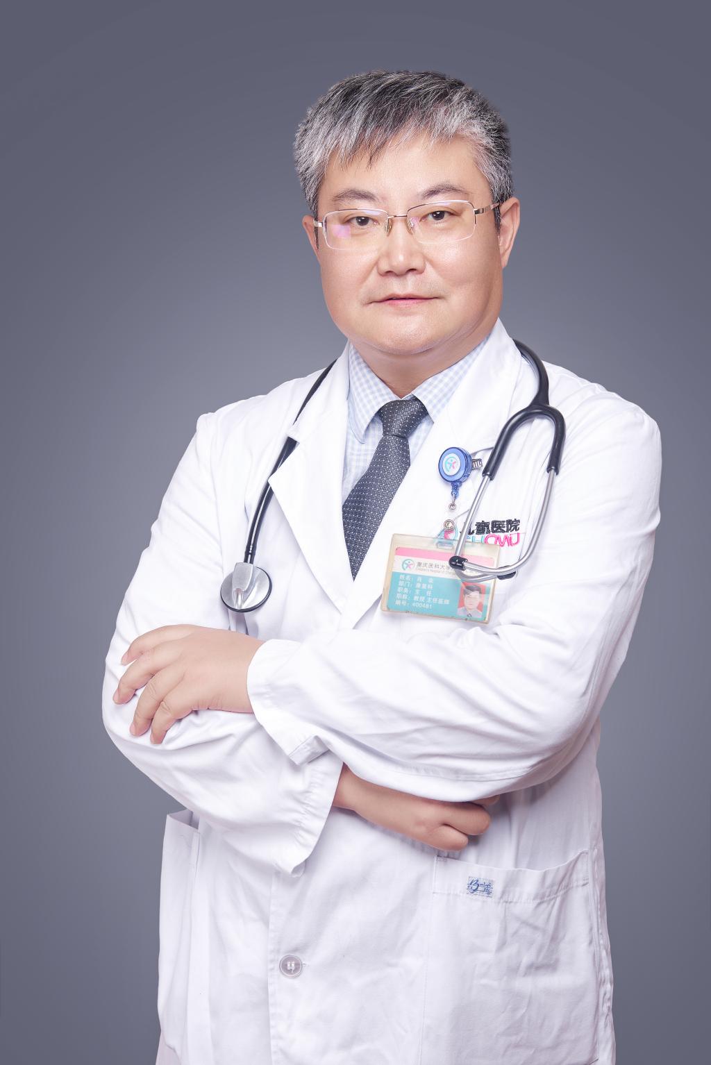 肖農(nóng)