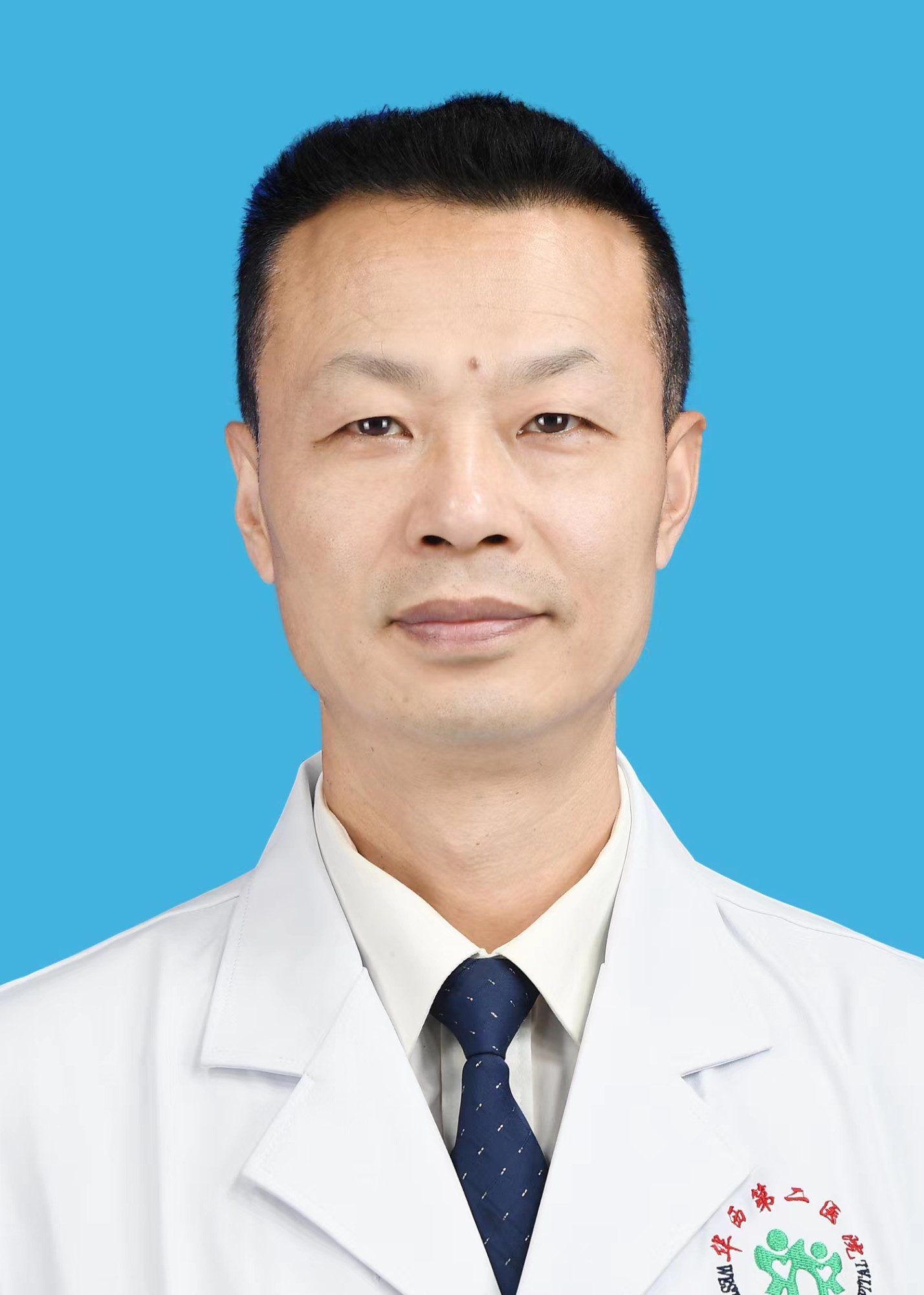 劉永林