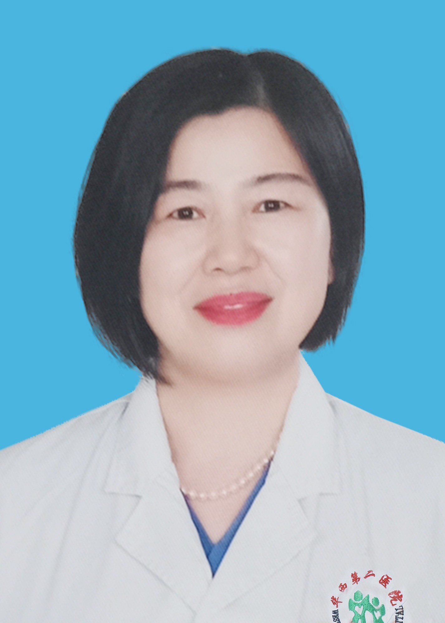 蔣心意