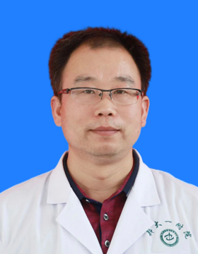 高向華
