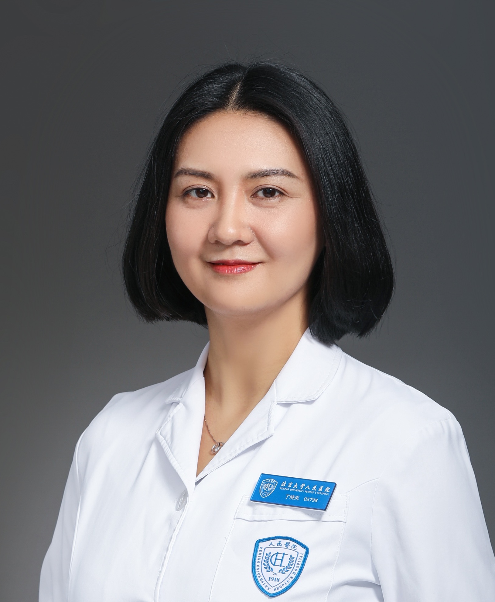 丁曉嵐