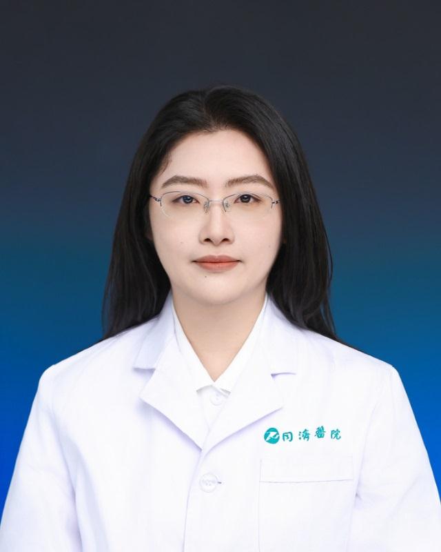 賈瑤