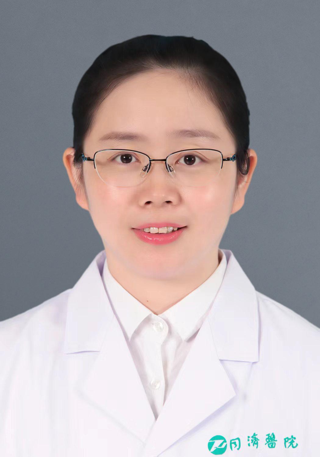 周珍珍
