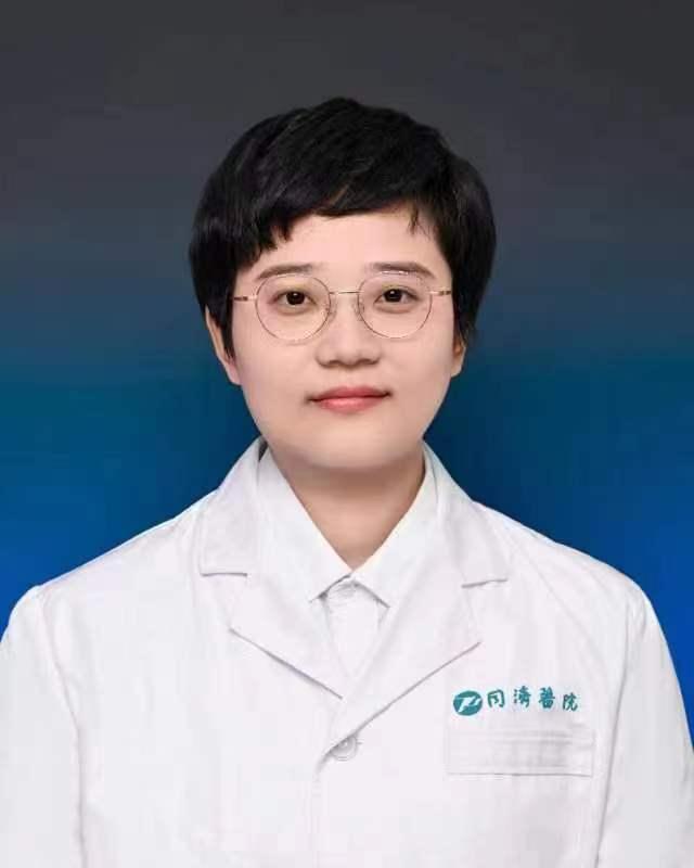 楊思思