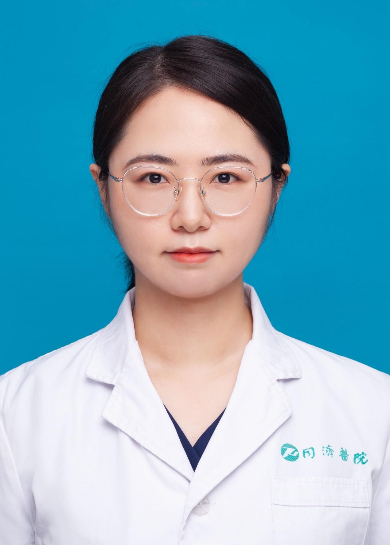 單婉瑩
