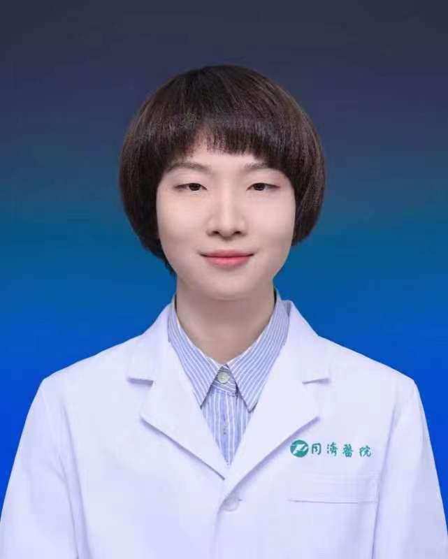 彭澍