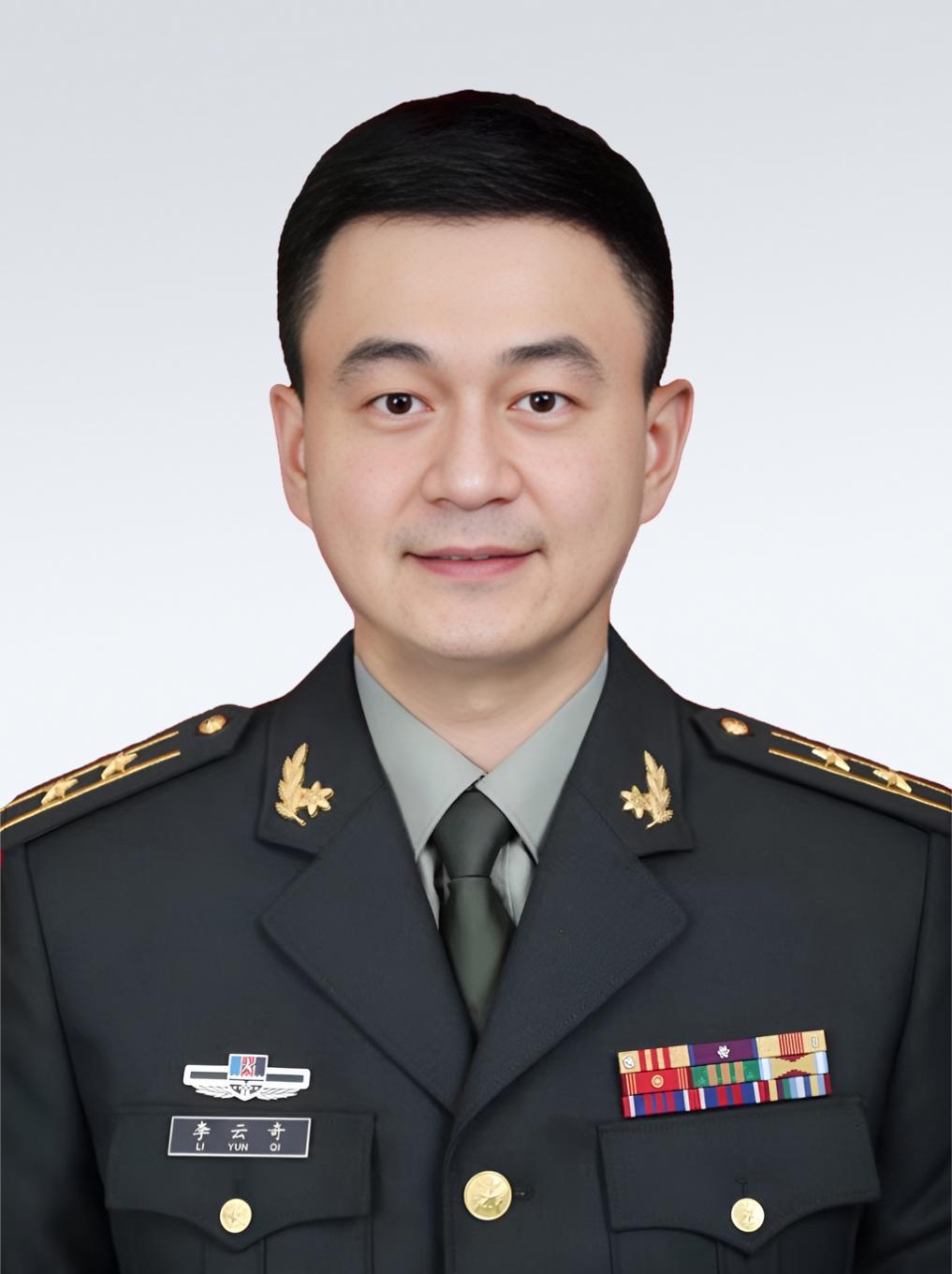 李云奇