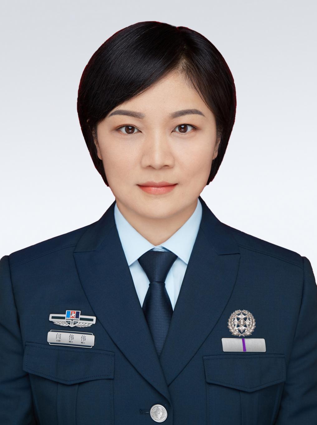 閆偉偉