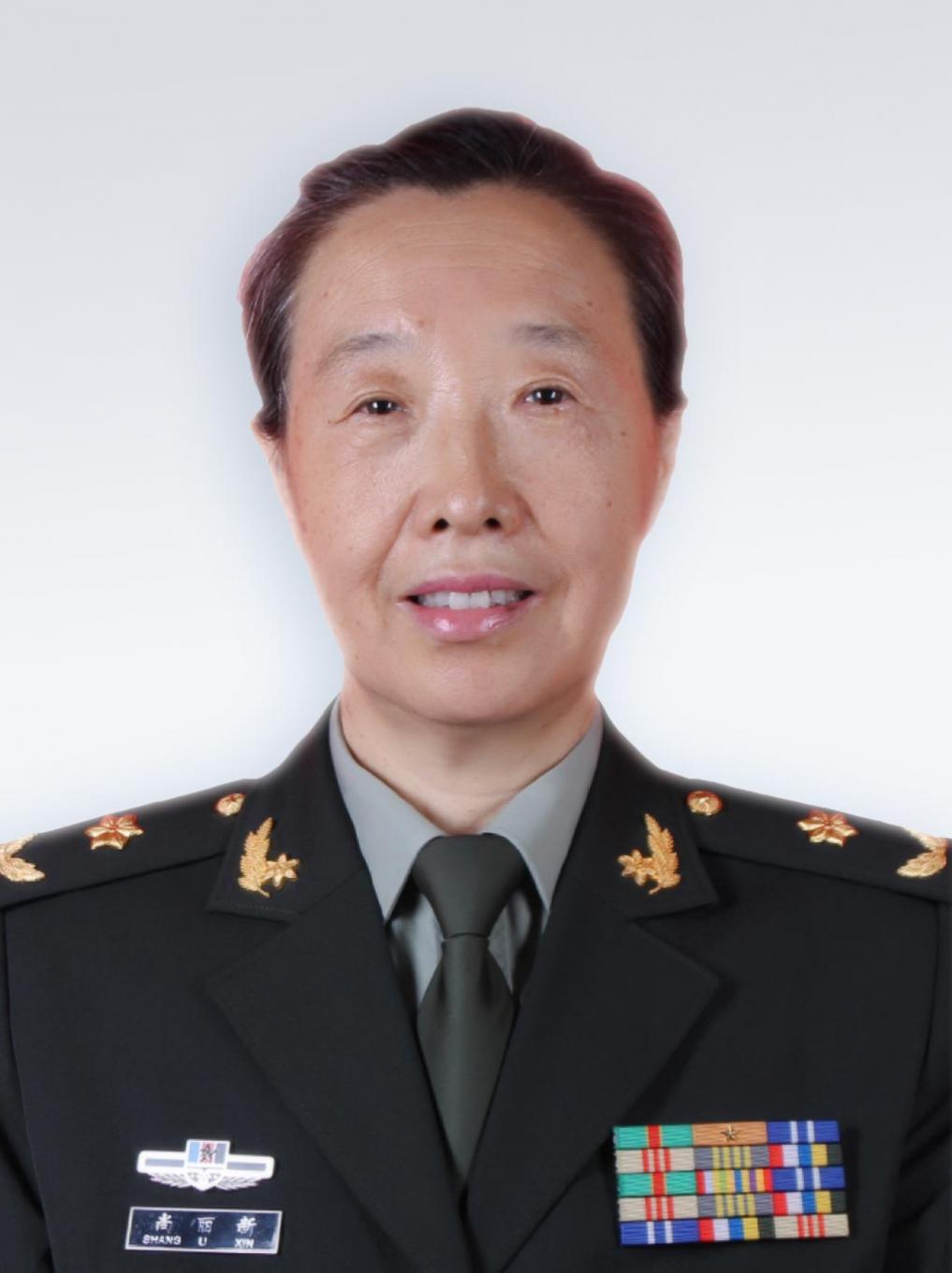尚麗新