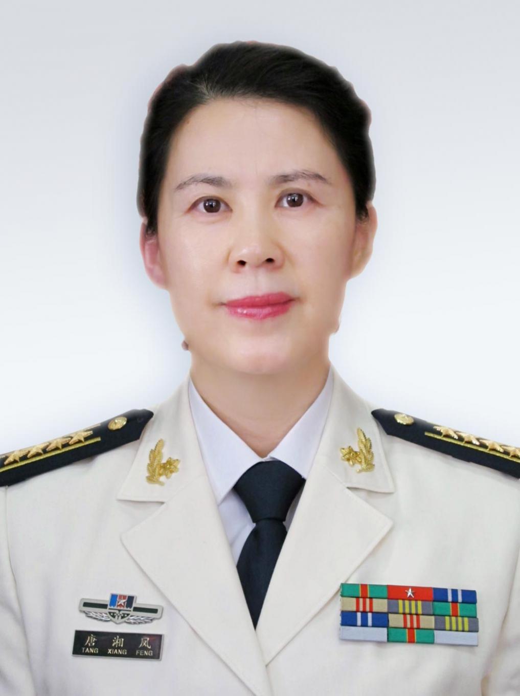 唐湘凤