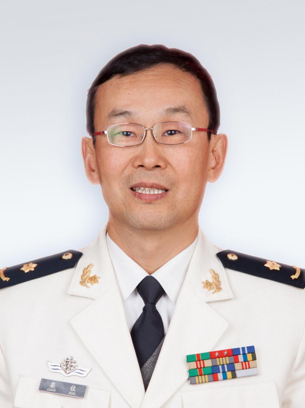 栾佐