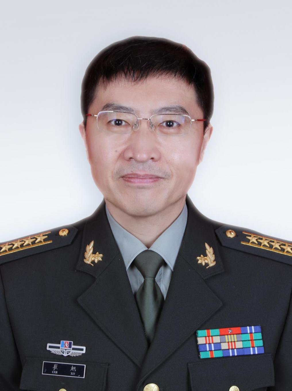 崔旭