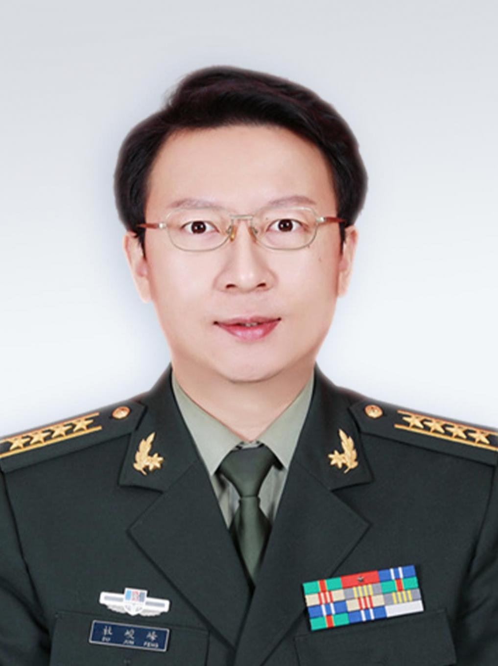 杜峻峰