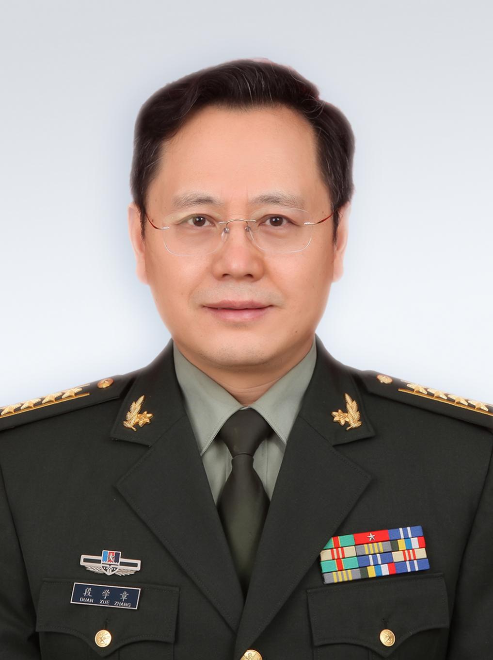 段學章
