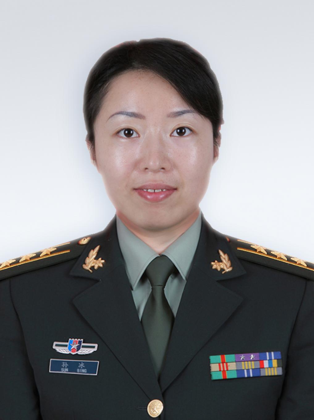 孫冰(南院區(qū))