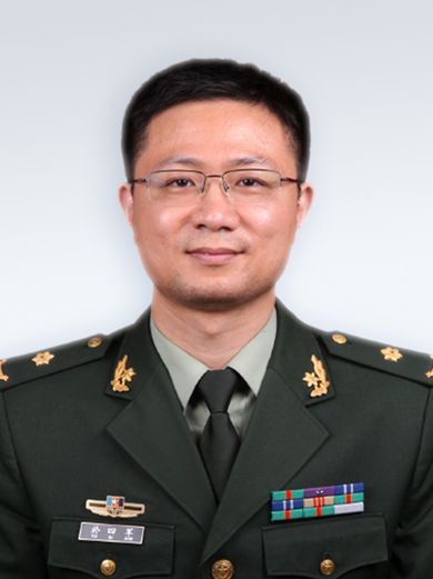 於四軍
