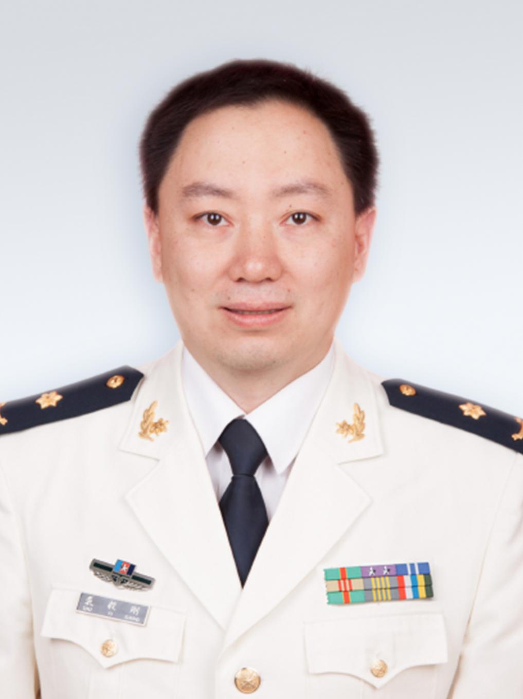 裘毅剛