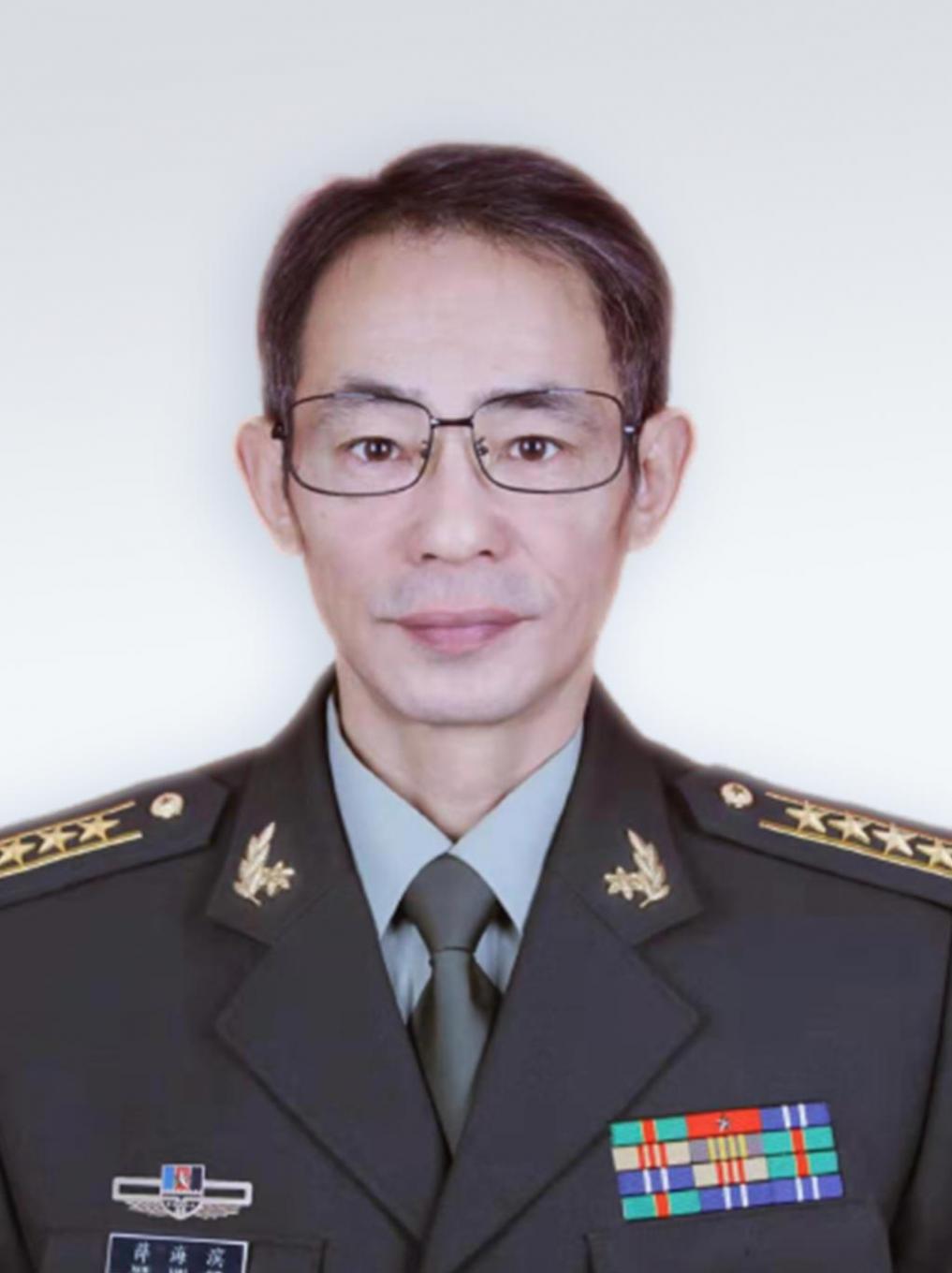 薛海濱