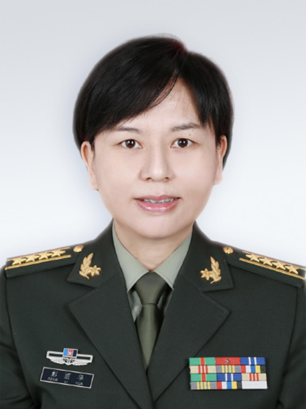 彭麗華
