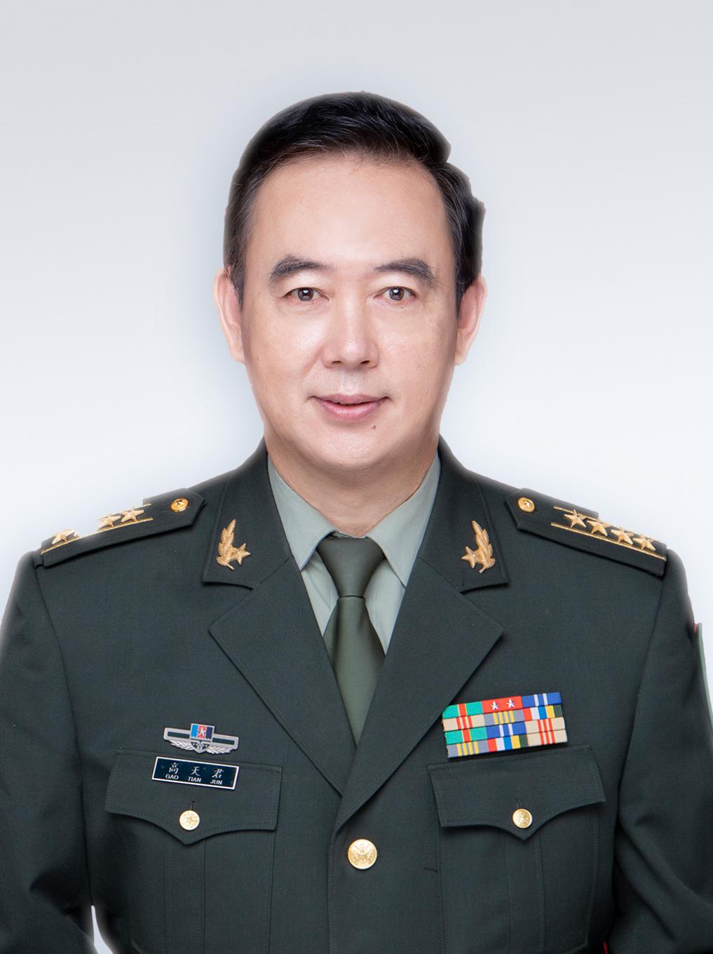 高天君