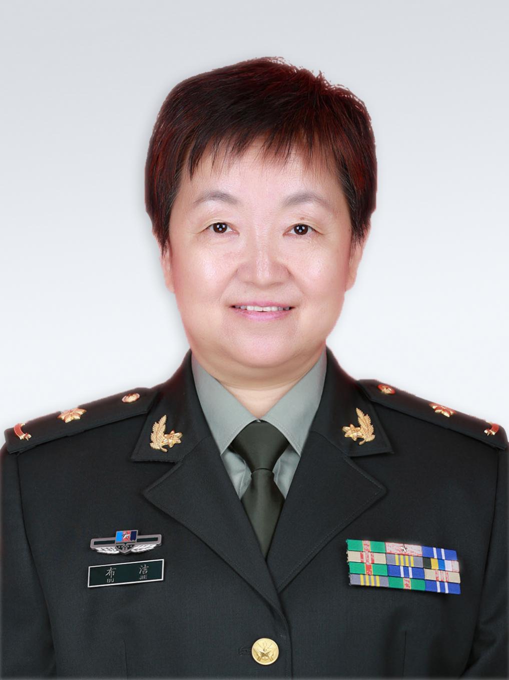 布潔