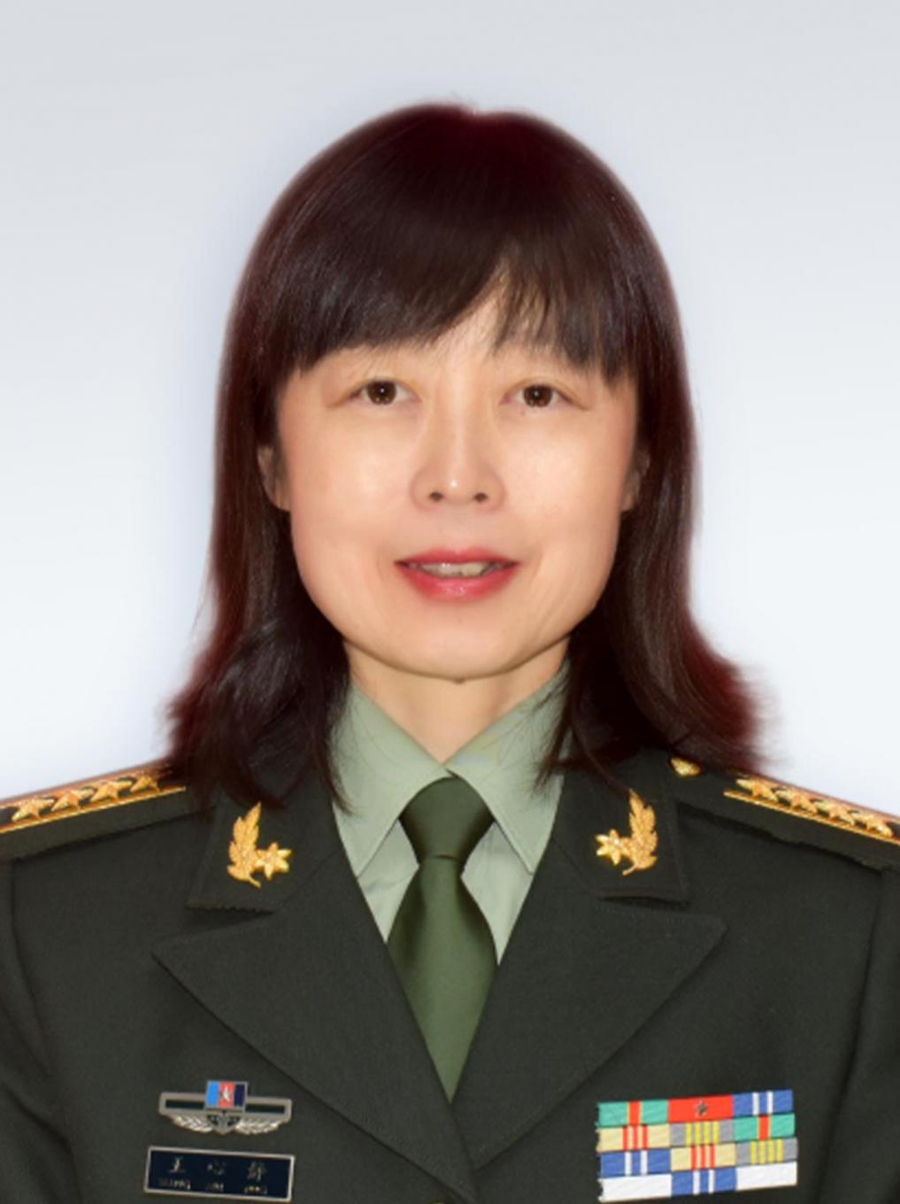 王心靜