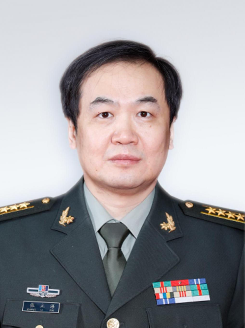 張立海