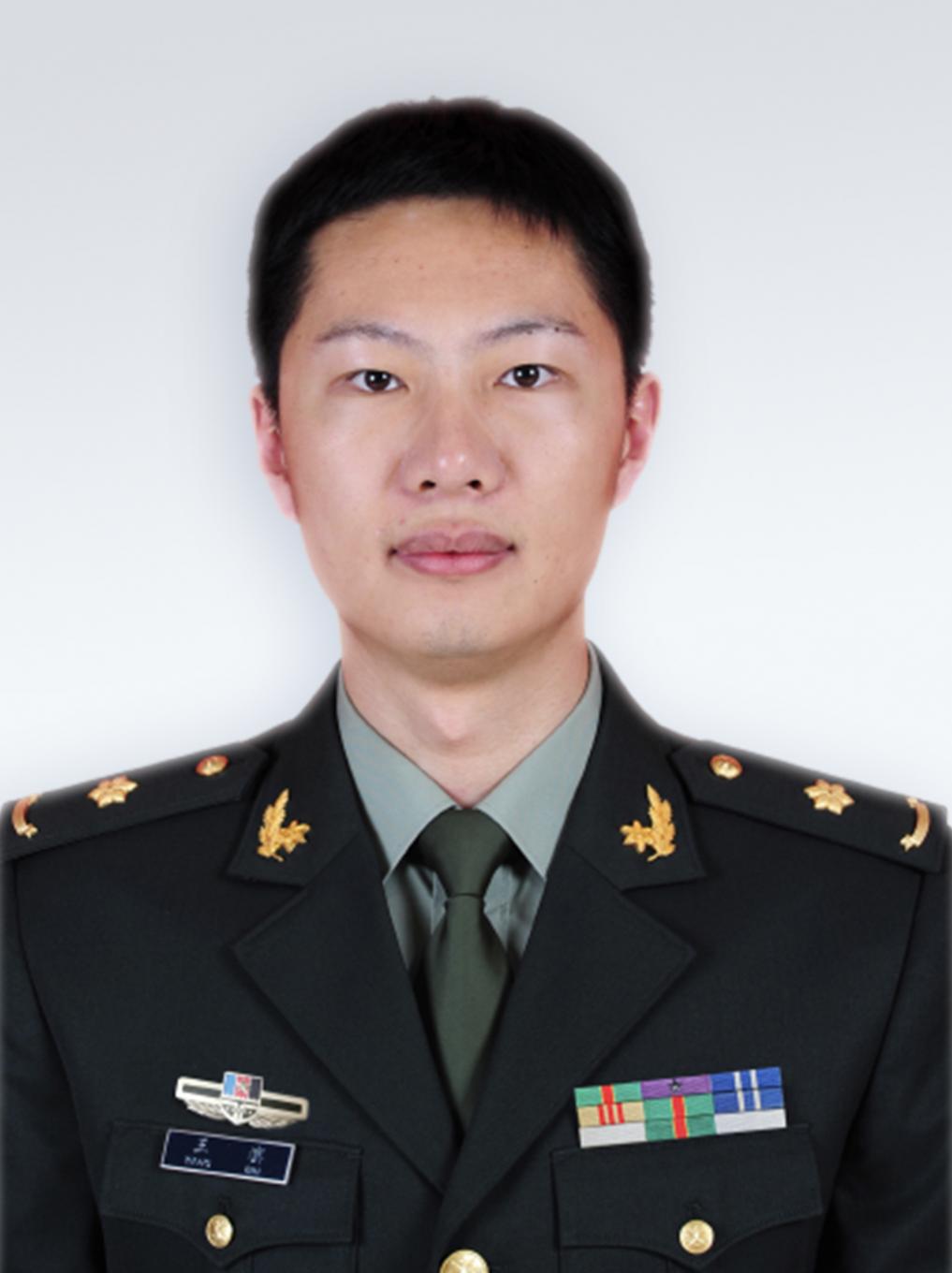 王濱