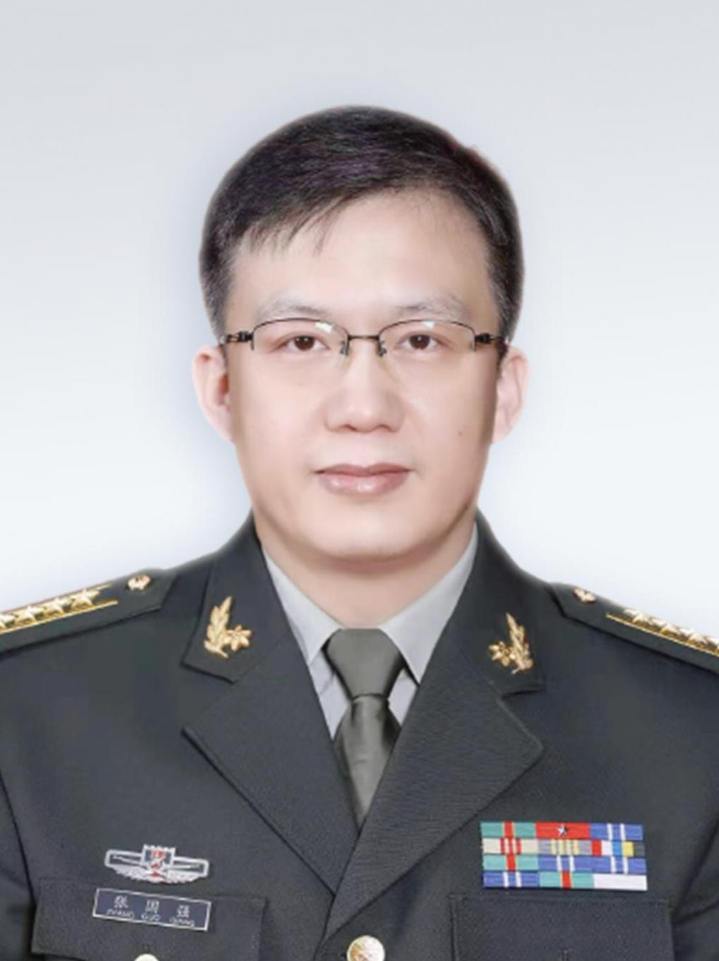 張國強
