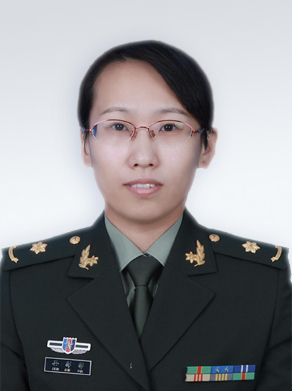 孫彬彬