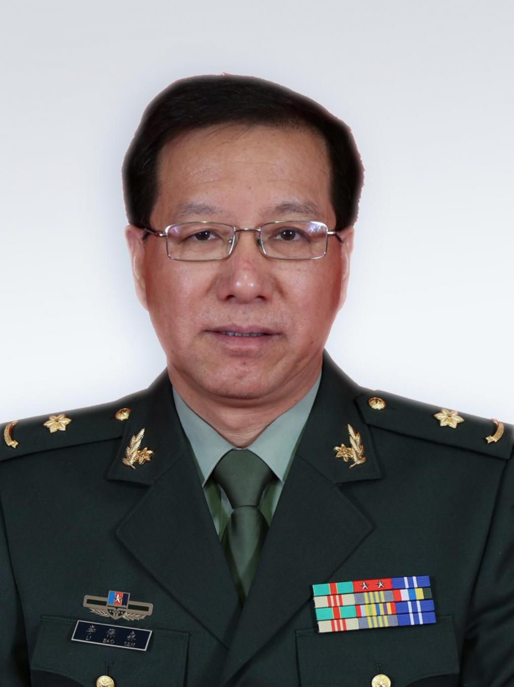 李保森