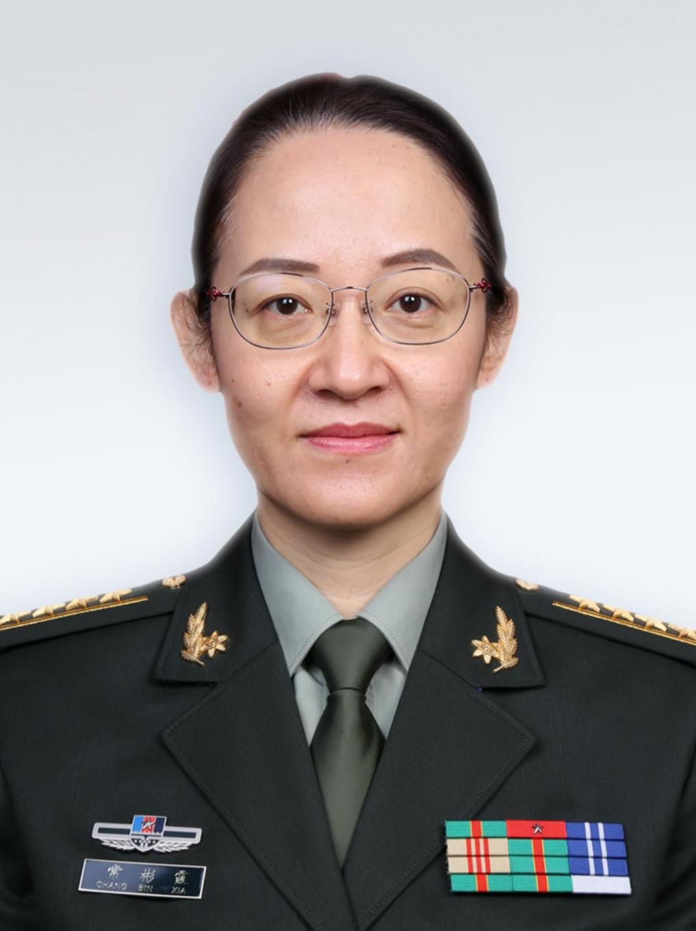 常彬霞