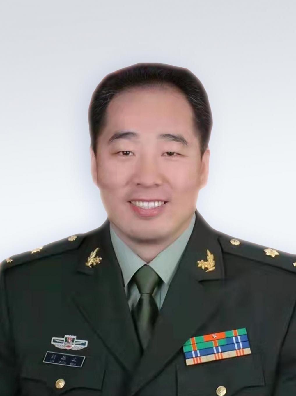 劉振文