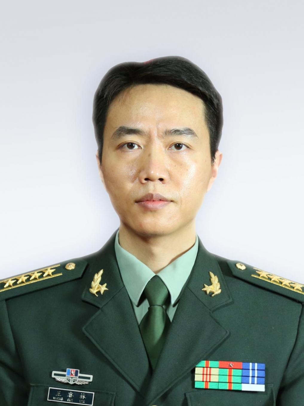 王睿林