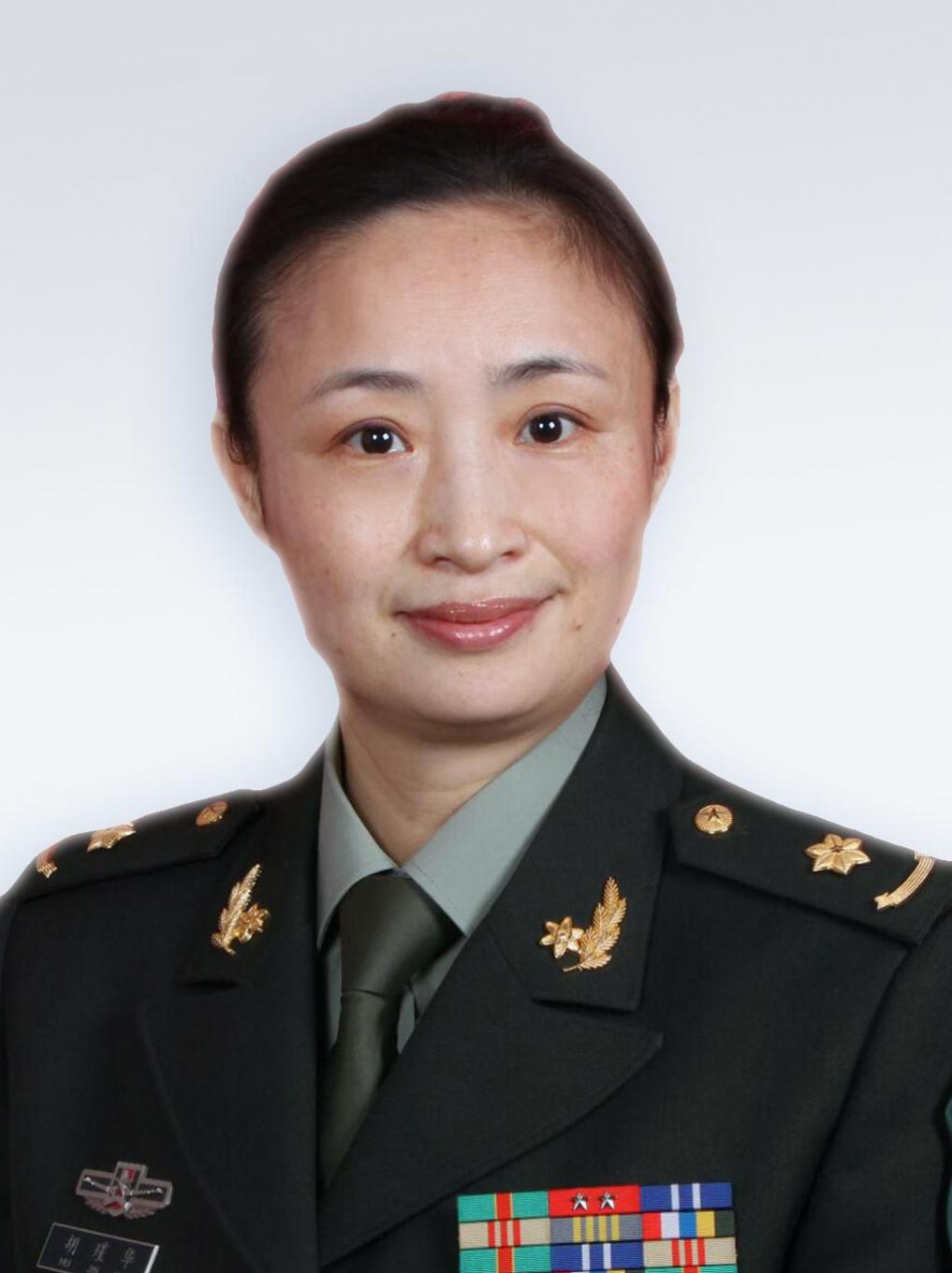 胡瑾華