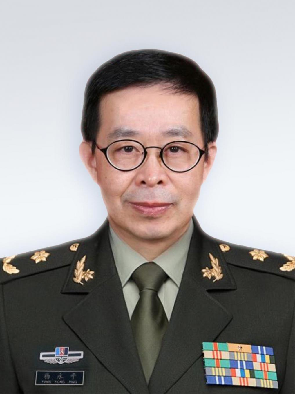 楊永平