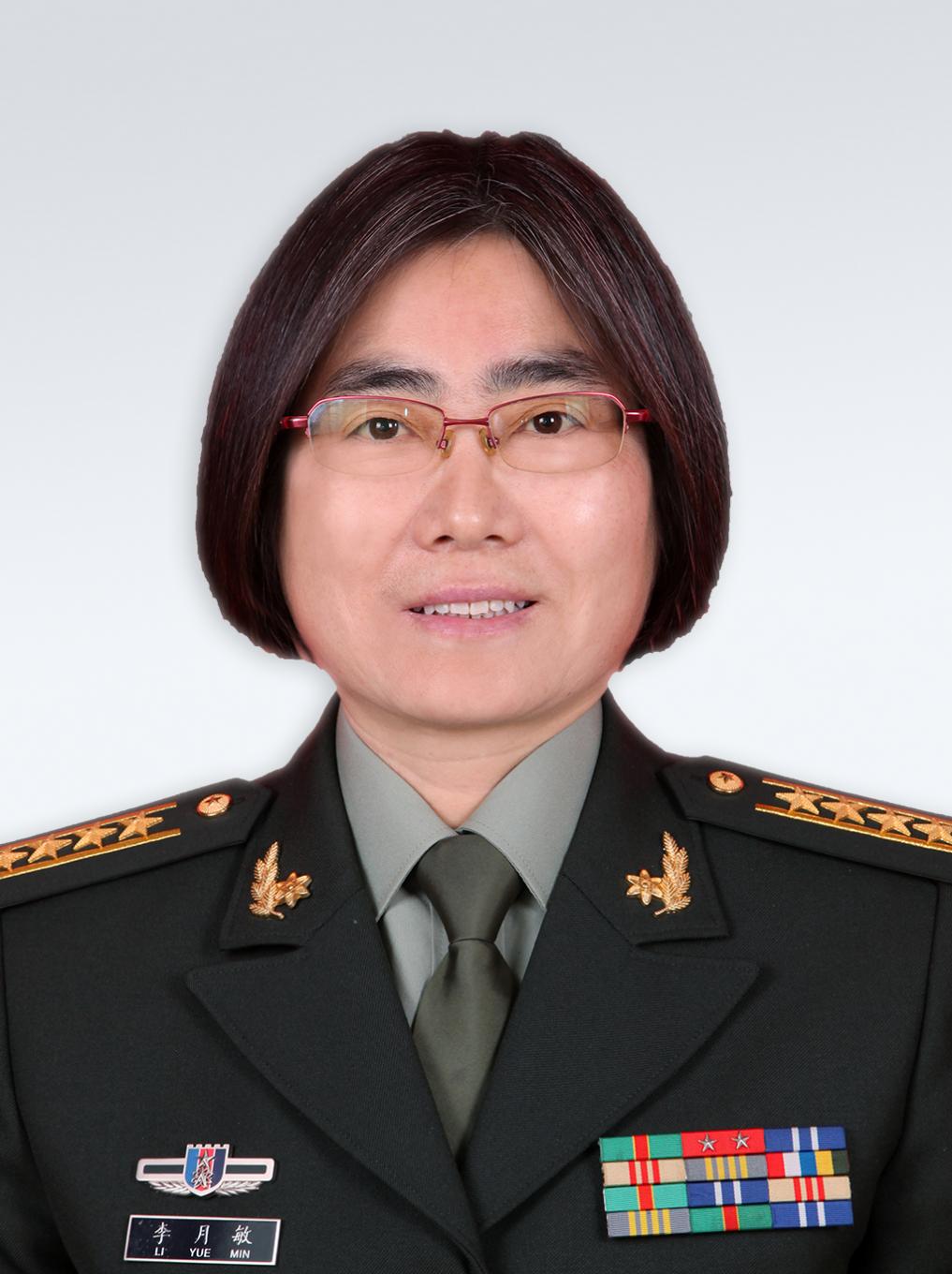 李月敏